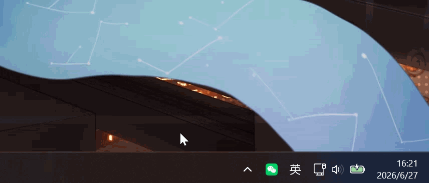 Pin Tray Icon