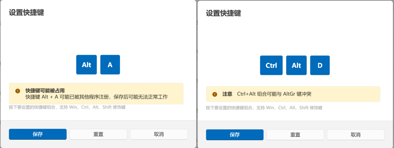 Shortcut conflict and registration status