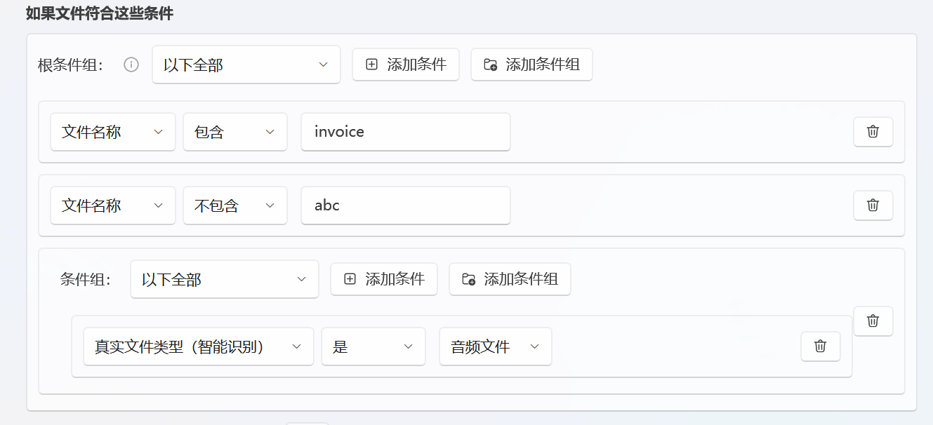 Conditions and nested condition groups